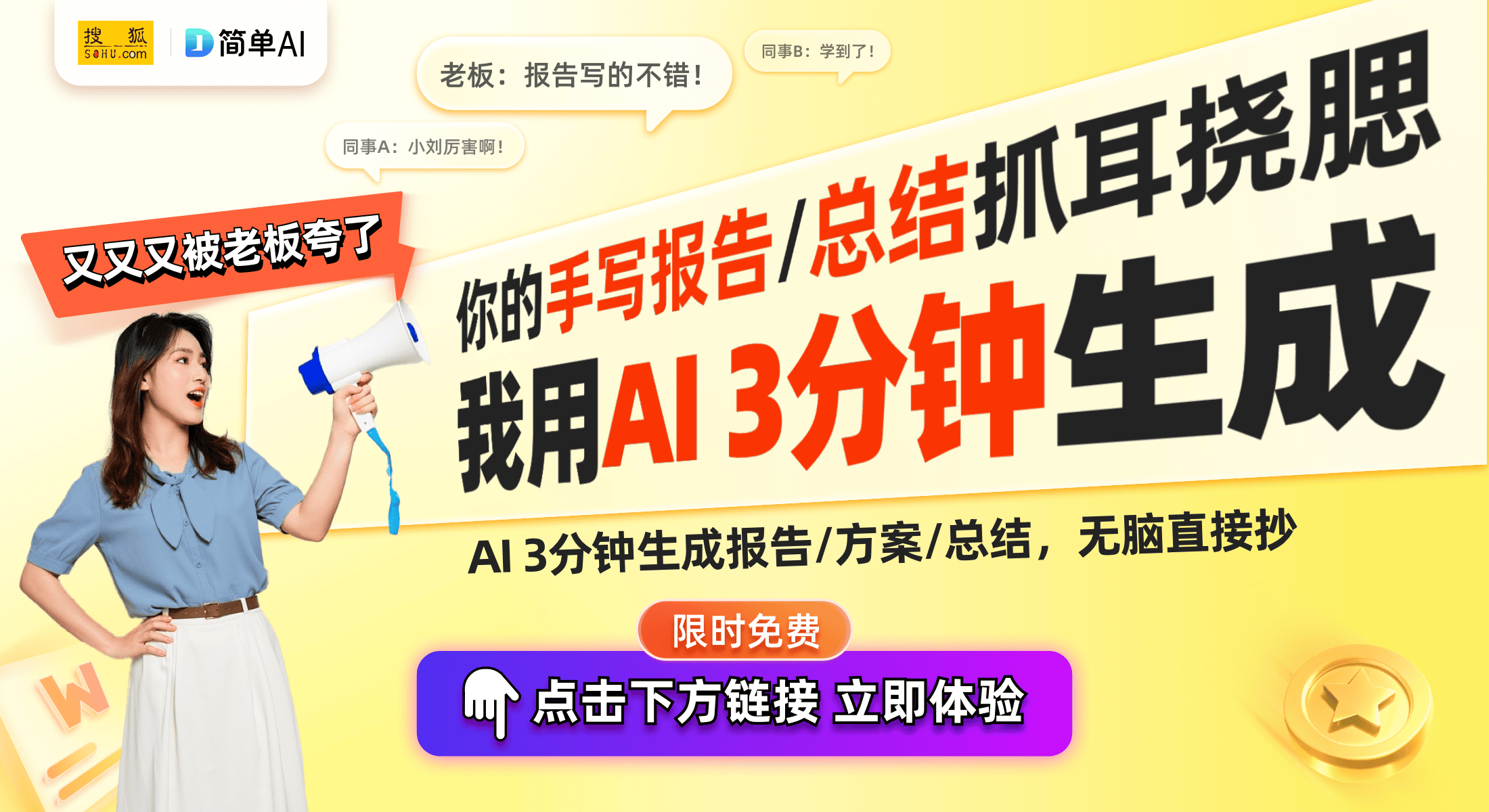 名肯德基玩具与卡牌套餐重磅上线！开元棋牌宝可梦卡牌151系列联(图2)